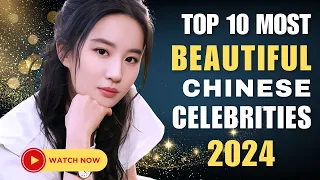 10 Most Beautiful Chinese Actresses | China Celebrities 2024 | Beautiful Girls