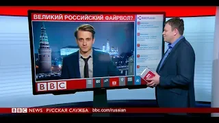 ТВ-новости: полный выпуск от 14 декабря