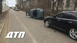 Новые Записи с Видеорегистратора за 20.04.2019 ДТП за Апрель