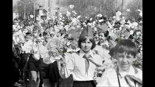 Фотохроника. Демонстрация 1 Мая 1974, 1978. г. Усолье-Сибирское.