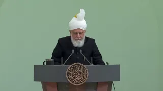 Friday Sermon | February 11, 2022 | English Translation