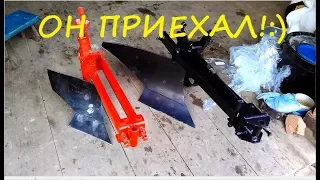Плуг ПЛ-4 "PREMIUM" с дисковым ножом от ЧП "Крючков" уже дома!:)