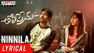 Ninnila Lyrical | Tholi Prema Songs | Varun Tej, Raashi Khanna | SS Thaman