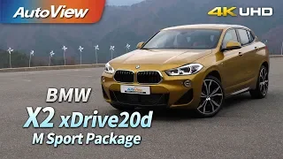 2019년형 BMW X2 xDrive20d 시승기 2018 4K [오토뷰]