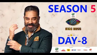 BIG BOSS Tamil - Season 5 | DAY 8 Full Episode | October 11 2021