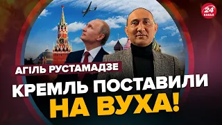 РУСТАМАДЗЕ: Прорив РОСІЙСЬКОГО КОРДОНУ / Удар по резиденції ПУТІНА! / Значний УСПІХ ЗСУ