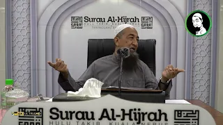 Hakikat dan Syariat - Ustaz Azhar Idrus