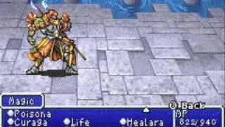 Final Fantasy I - Gilgamesh