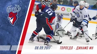 Торпедо - Динамо Мн 2:1