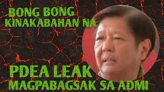 PDEA LEAK   ANG PAG BAGSAK NGA BA NG MARCOS ?