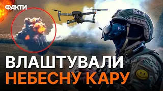 Спецпризначенці СБУ ВЛУПИЛИ FPV-ДРОНАМИ по ОКУПАНТАХ! Це ТРЕБА БАЧИТИ