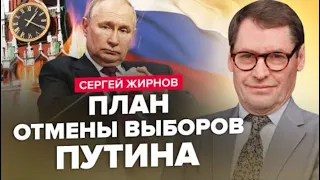 🔥 Чего страшно боится Путин?  @SergueiJirnov и Узлова на @news24tvua