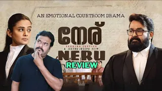 Neru Movie Review by Filmi craft Arun | Mohanlal | Priyamani | Jeethu Joseph