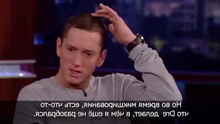 Eminem on Dr. Dre's mixing skills and work on Relapse (2009)