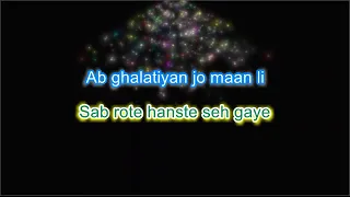 Bezubaan - Piku- Karaoke with Lyrics