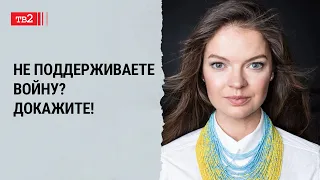 Людям в России надо научиться быть гражданами | украинская художница Дарья Калашникова в "Очевидцах"