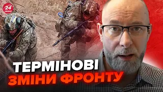 ЖДАНОВ: Прямо зараз! Бої під ХАРКОВОМ змінились. Новий ПЛАЦДАРМ у місті ВОВЧАНСЬК @OlegZhdanov