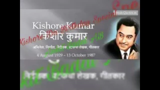 Nazron Se Keh Do Pyar Mein - Kumar Sanu & Bela Sulakhe - Remembering Kishore Da Birthday Special
