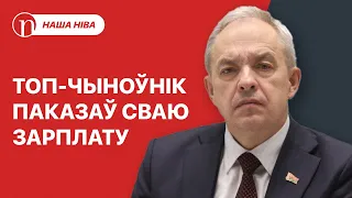 Лукашэнка прагаварыўся на нарадзе / Дзікая гісторыя пад Магілёвам / Азаронак супраць былога калегі