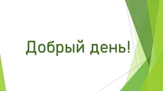 Презентация автопрограммы от Лайм компани