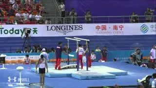 2014 World Gymnastics Championships - Men's Qualifying - Japan - Parallel Bars