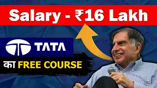 TATA FREE Training & Job Placement | Tata FREE Course | Tata Job Placement