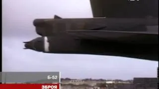 Сучасний B-52H вражає асортиментом бомб та ...