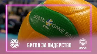 Битва за лидерство | «Динамо-Ак Барс» - «Фенербахче» | Preview. Dinamo-Ak Bars - Fenerbahce