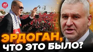 🤯От ЭРДОГАНА такого не ожидали! ФЕЙГИН о словах, которые ПОРАЗИЛИ МИР @FeyginLive