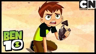 Дорога навсегда | Бен 10 на русском | Cartoon Network