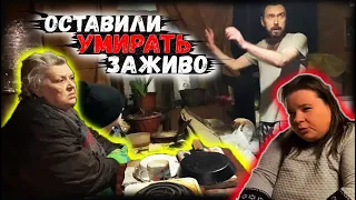 Умираем от голода. Рады куску хлеба. Не чувствую боль. 371 серия