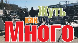 Золотой Олень барахолка Киев Украина