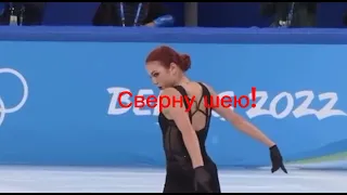 Любимое видео.