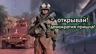 под шквальным огнём / арма 3 тушино