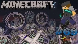 Minecraft GAMAI.RU. Серия 69 - По домам!