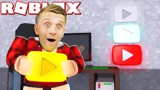 ПОЛУЧИЛ ЗОЛОТУЮ КНОПКУ или СИМУЛЯТОР ЮТУБЕРА в ROBLOX от FFGTV