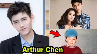 Arthur Chen (Chen Feiyu) || 10 Things You Didn't Know About Arthur Chen