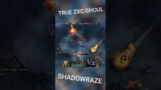 shadowraze #игры #dota #dota2 #дота #дота2 #zxc #zxcursed #shadowraze