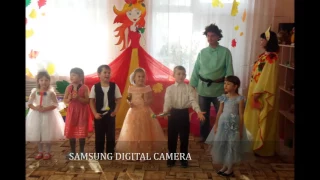 Видеофильм "Наш любимый детский сад"