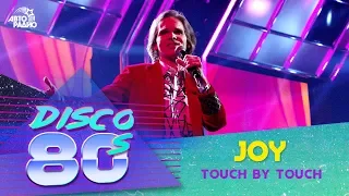 Joy - Touch By Touch (Disco of the 80's Festival, Russia, 2017)