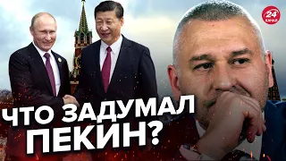 ⚡️Китай хочет ослабить москву, но не уничтожить, – ФЕЙГИН @FeyginLive