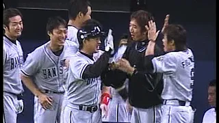 【伝説の天王山】中日 vs 阪神 2005年9月7日 ライブ実況版 10回表〜試合終了 ナゴヤドーム【2005年最重要試合】