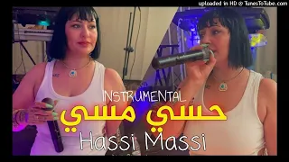 Cheba Sabah Avec Cheb Nadir 22 Hassi Massi حسي مسي  2023 [Instrumental]