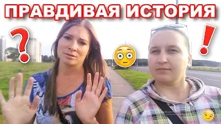 ПАРТНЁРСКИЕ РОДЫ.  МОЯ ИСТОРИЯ РОДОВ