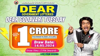 LOTTERY SAMBAD DEAR 1 PM 14.05.2024 NAGALAND LOTTERY LIVE DEAR LOTTERY LIVE LOTTERY SAMBAD