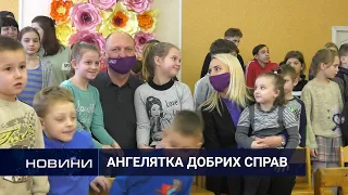 Мільйон для дитячих будинків від «Епіцентру». Перший Подільський 24.02.2021