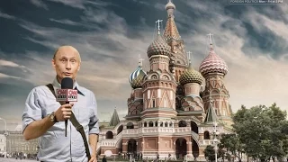 "Настоящий Путин". Документальный Фильм 2016.
