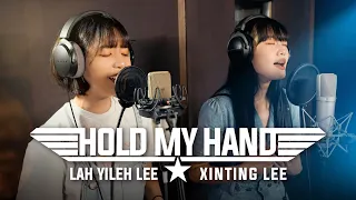 Hold My Hand (From “Top Gun: Maverick”) cover by @Lahmatonglah & @isteenlee