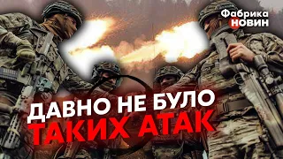 🔴МАСШТАБНИЙ ШТУРМ під Авдіївкою! Поперла ВЕЛИКА КОЛОНА. ЗСУ влаштували оркам РОЗГРОМ. ВІДЕО