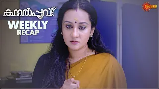 Kanalpoovu | Weekly Roundup | Surya TV Serial | Malayalam Serial